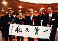 热门相册No,1