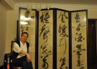 作品名
