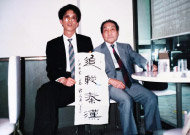 作品名
