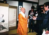 作品名