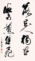 作品名