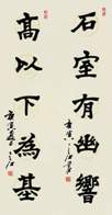 作品名
