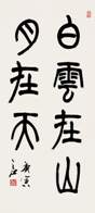 作品名
