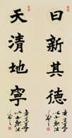 作品名