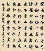 作品名