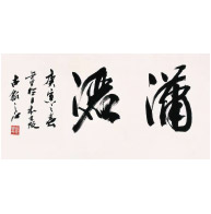 作品名