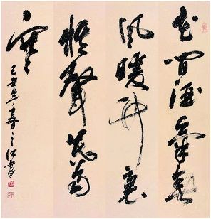 作品名