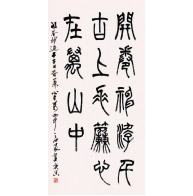 作品名