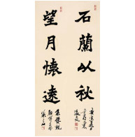 作品名