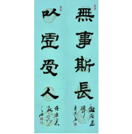 作品名